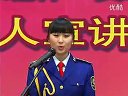 北京公交集团工人宣讲团