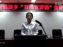 [怀柔区宣讲员]韩桂英——用爱撑起一个家