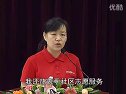 海淀区国资系统超市发连锁公司宣讲团