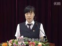 海淀区国资系统甘家口大厦宣讲团
