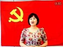 朝阳区卫生局医务人员宣讲团