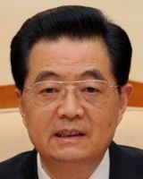 在两院院士大会上的讲话