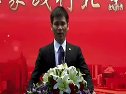 朝阳区朝外企业家宣讲团