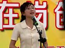 践行北京精神   特教团队绽放亮丽人生