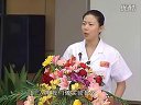 德才兼备的海医人