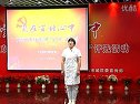 [东城区宣讲员]天使之爱  圆了孩子大学梦