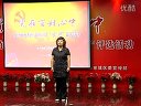 [东城区宣讲员]雷锋在我身边