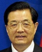 稳中求进，共促发展