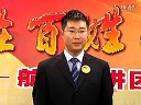 无言的坚守