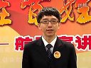 丰台区航天人宣讲团