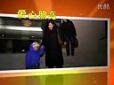 房山区法院爱民事迹宣讲团