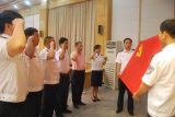 潮平风正扬帆进