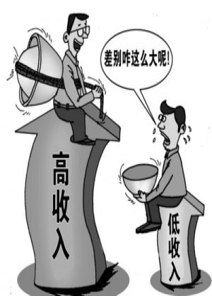 汪玉凯：灰色权力地带不除 市场公平难立