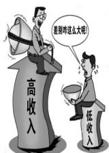 汪玉凯：灰色权力地带不除 市场公平难立