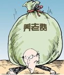 聂学锋：