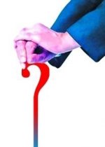 蔡昉等：2013年中国人口红利或将消失