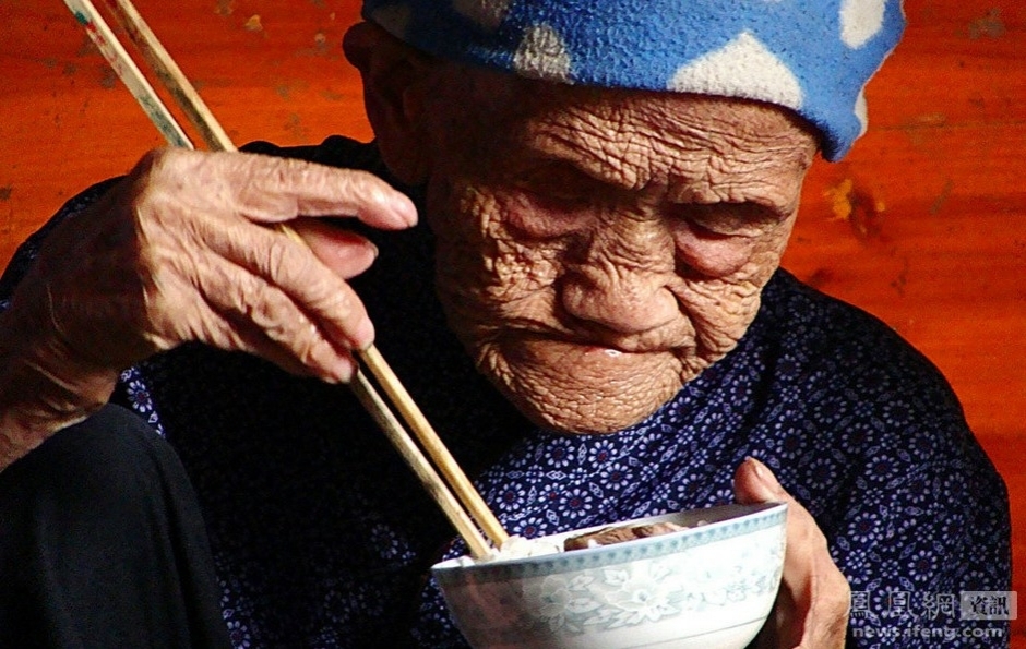 罗美珍图片