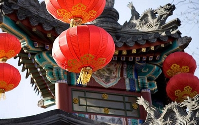 彭永捷：弘扬传统文化与建设先进文化的关系