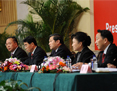 中国共产党第十八次全国代表大会第三场记者招待会