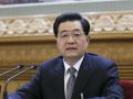 党的十八大主席团举行第二次会议