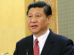 习近平在十八届中共中央政治局第一次集体学习时的讲话