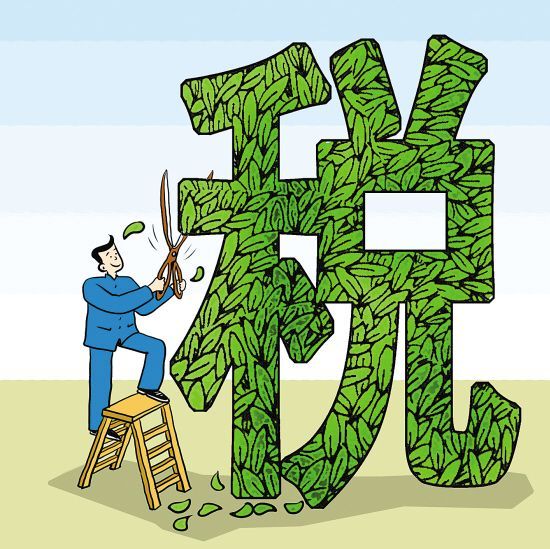 贾康：个税改革的关键不在“起征点”