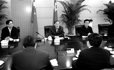 王岐山在京主持反腐专家学者会议