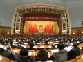 全国政协十二届一次会议举行第二次全体会议