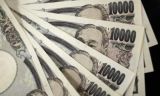 日本“量化宽松总动员”将是镜花水月？