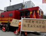 习近平对军队和武警部队作出重要指示