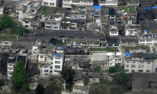 雅安地震　庐山地震　