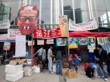 香港货柜码头工人持续罢工