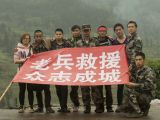 【直击雅安】12罐奶粉