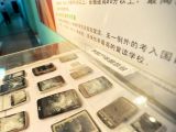 砸学生手机 武汉一学校“校规”引争议