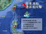 家不和外人欺——两岸兄弟应联手对外