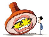 反腐治奢—开辟餐饮消费新纪元