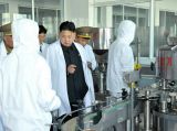 金正恩视察朝鲜人民军食品厂