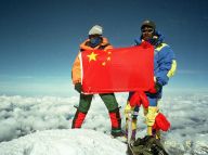 纪念人类登顶珠峰60周年