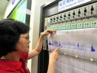 台湾南投发生6.7级地震　暂无人员伤亡报告
