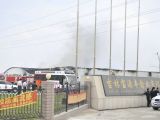 吉林禽业公司爆炸起火 已致百余人遇难