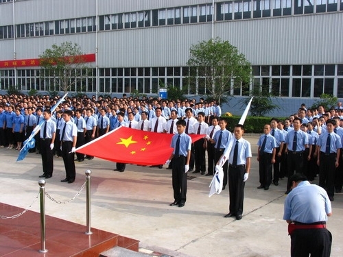 国家利益