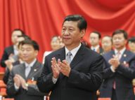 共青团第十七次全国代表大会在京开幕