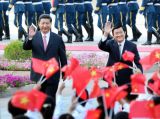 习近平举行仪式欢迎越南国家主席