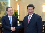 一周政事：我国航天员成功完成首次太空授课