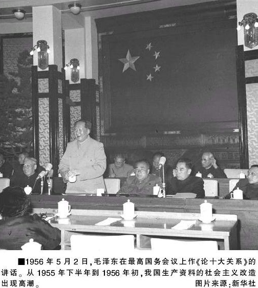 2路径