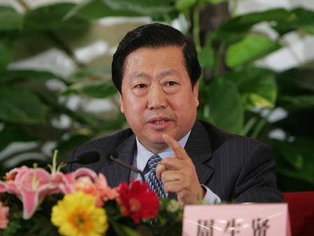 周生贤