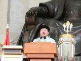 蒙古国举行总统就职典礼