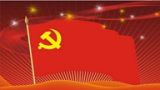 构建社会主义核心价值体系（下）