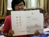 陕师大毛笔手写新生录取通知书