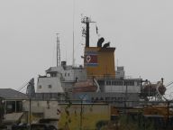 巴拿马称查获疑似朝鲜军火船